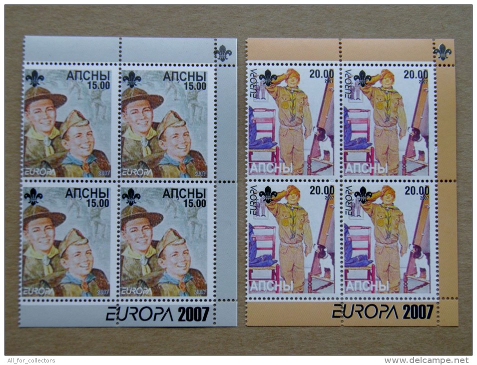 SALE!!! Europa Cept Stamp 2007 2x In Block Of 4 Scouts Scouting Dog - Géorgie