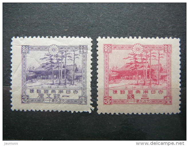 Japan 1920 * MH #Mi. 142/3 Inauguration - Neufs