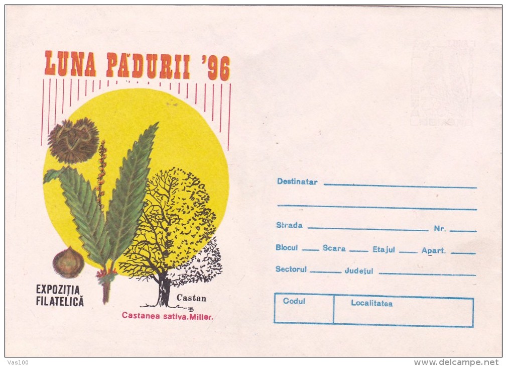 ERROR,COVER STATIONERY TREES,missing Image Top Right Price 1996 VERY RARE! ,ROMANIA. - Plaatfouten En Curiosa