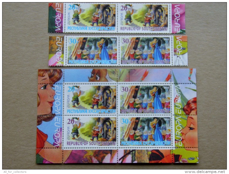 SALE!!! Europa Cept Stamp 2010 4x+m/s Tales Cartoon Animation Children Books - Géorgie