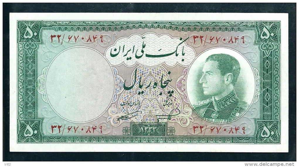 Banconote PERSIA IRAN PERSE PERSIEN PERSAN  1954 MOHAMMAD REZA SHAH 50 RI POCO USATO - Iran