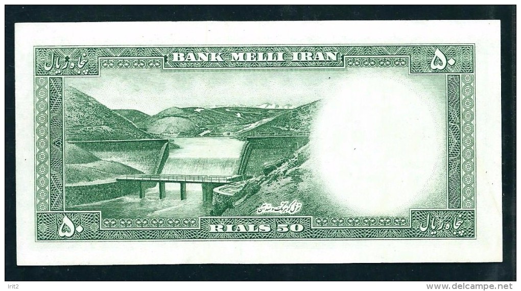 Banconote PERSIA IRAN PERSE PERSIEN PERSAN  1954 MOHAMMAD REZA SHAH 50 RI POCO USATO - Iran