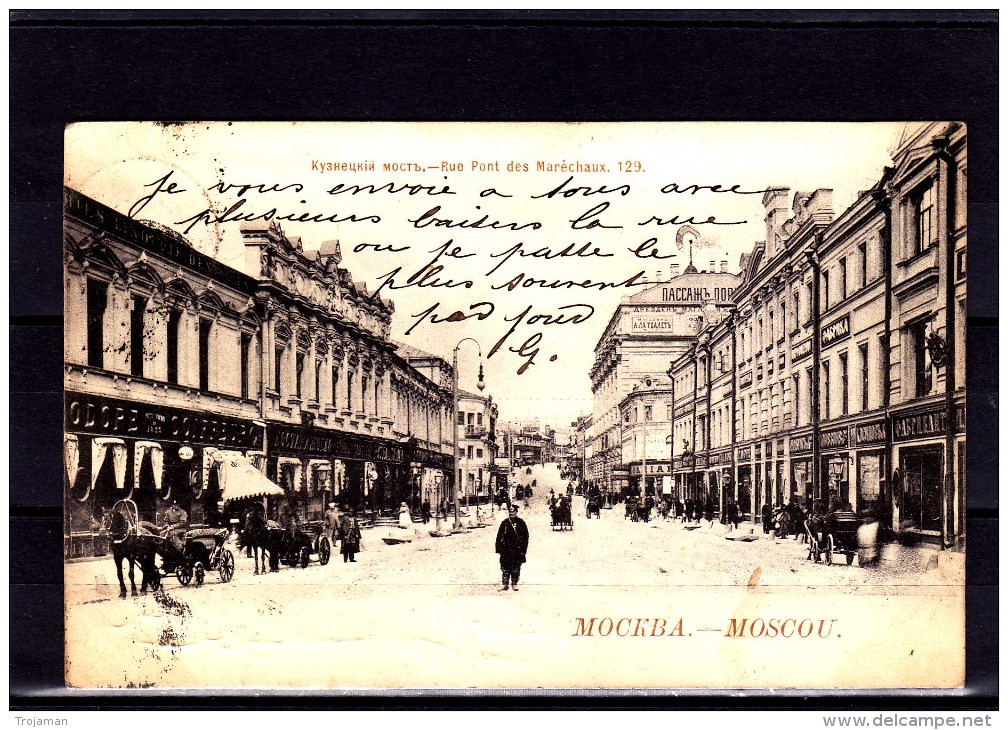 EX-16-11-03 OPEN LETTER FROM RUSSIA TO FRANCE.  WITH THE BLIND CANCELLATION. 1900 YEAR. KUZNECKIY MOST RARE POSTCARD - Cartas & Documentos