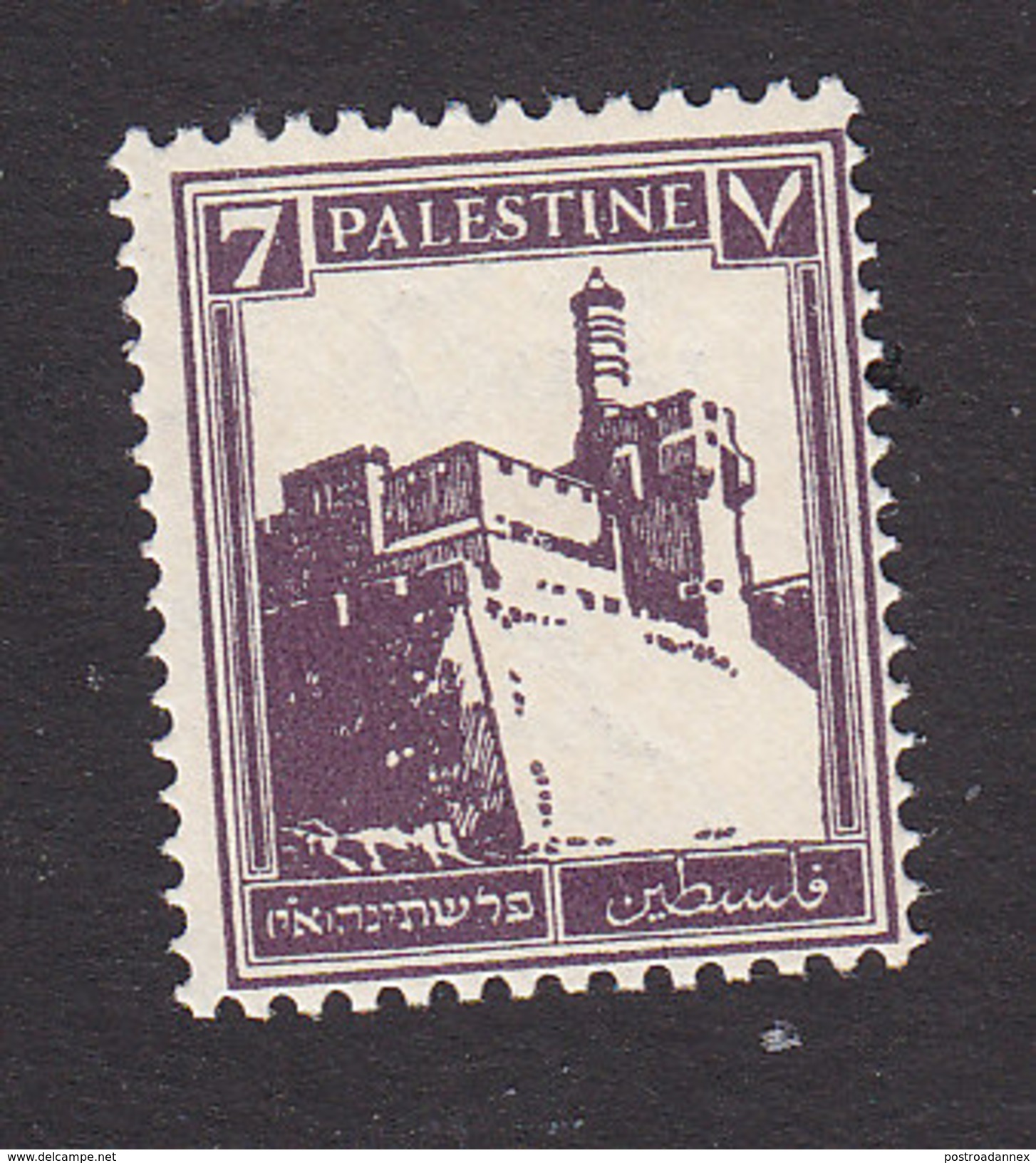 Palestine, Scott #70, Mint Never Hinged, Citadel At Jerusalem, Issued 1927 - Palestine