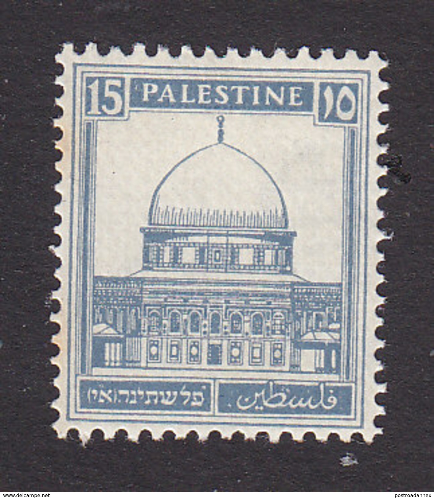 Palestine, Scott #76, Mint Hinged, Mosque Of Omar, Issued 1927 - Palestine