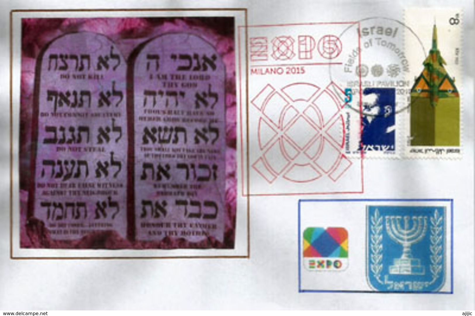 ISRAEL. EXPO MILAN 2015 "FIELDS OF TOMORROW" Belle Lettre Du Pavillon Israël à Milan,avec Timbres Israël - Briefe U. Dokumente