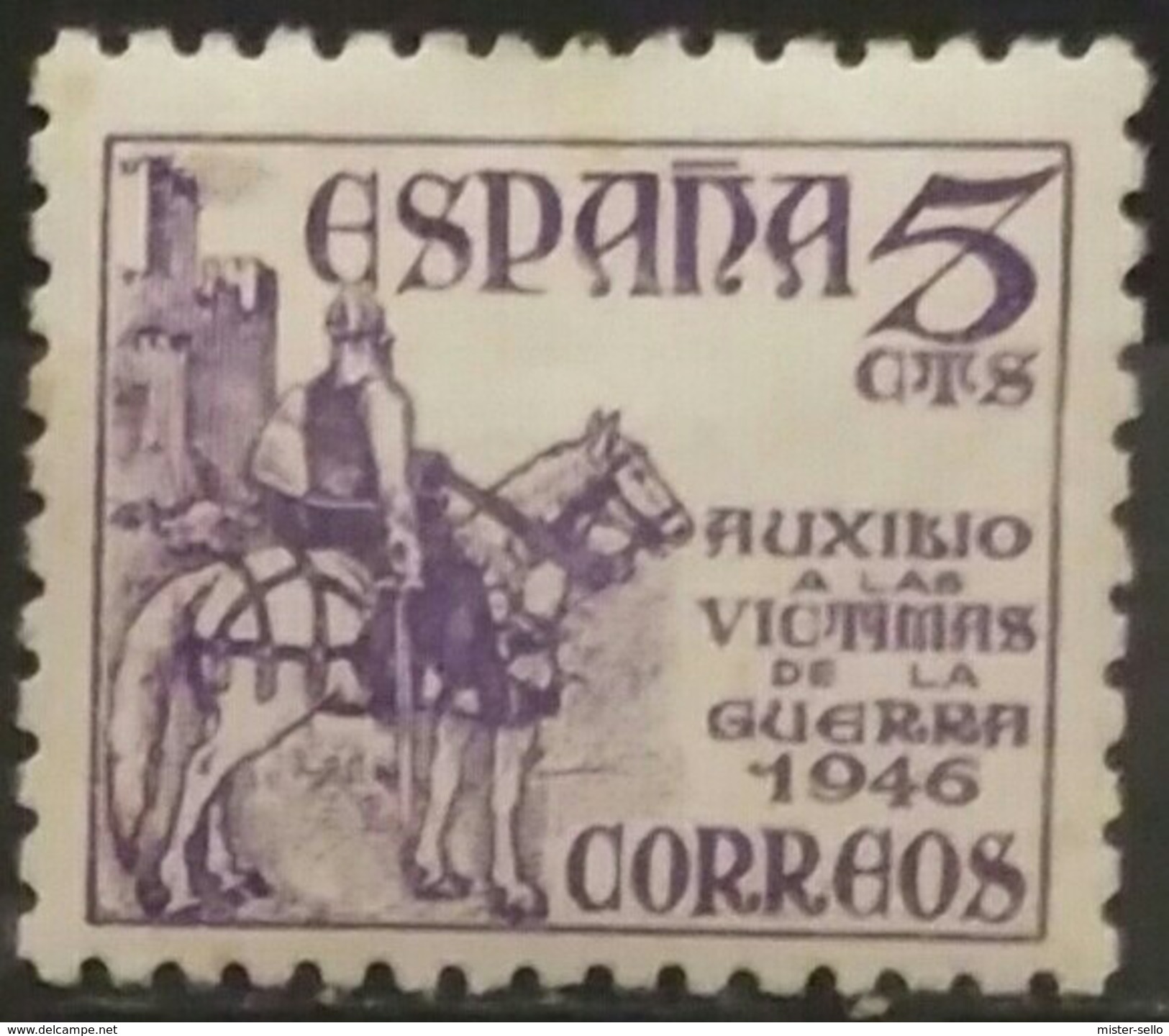 ESPAÑA 1949. Pro Víctimas De La Guerral. NUEVO - MH * - Usati