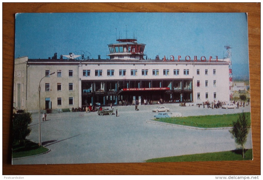 RUSSIA. SAKHALIN ISLAND. Yuzhno-sakhalinsk City. Airport - Aeroport  - - . 1976 - Aerodrome