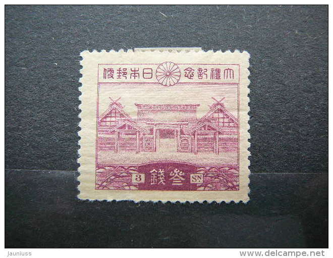 Japan 1928 * MH #Mi. 185 Torii And Palace Of The Emperor - Nuevos