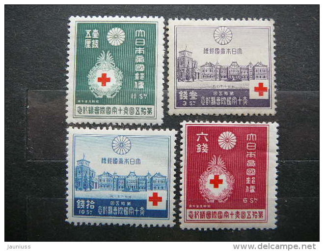 Japan 1934 * MH #Mi. 209/2 Red Cross - Nuevos