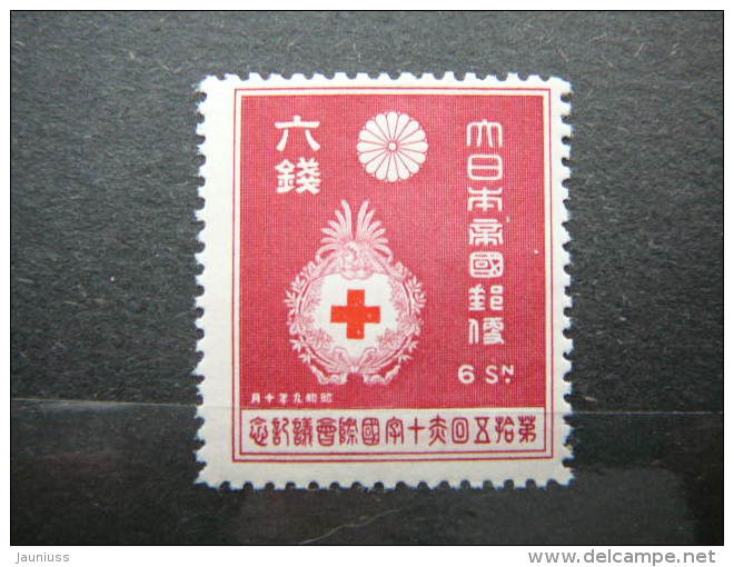 Japan 1934 ** MNH #Mi. 211 Red Cross - Nuovi