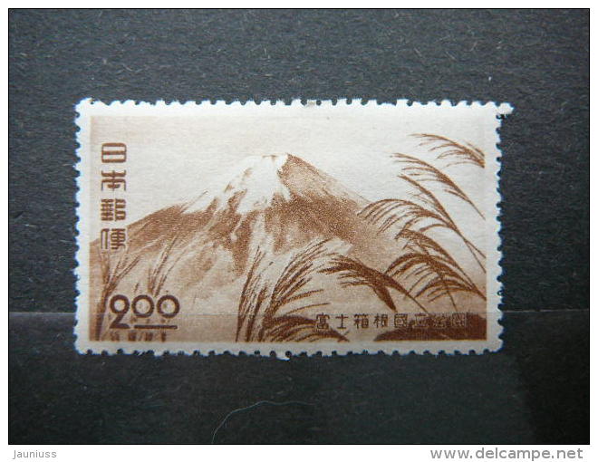 Japan 1949 * MH #Mi. 452 National Park - Neufs
