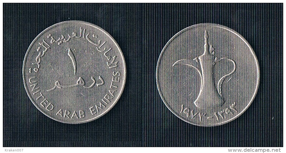 United Arab Emirates 1 Dirham 1973 - Emirati Arabi