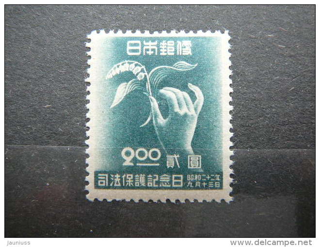 Japan 1947 * MH #Mi. 382 Right Protection Day - Neufs