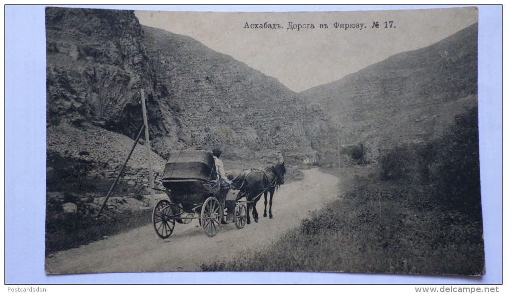 Russian Asia. Ashgabat / Ashkhabad. Firyuzinka River Road - Old Vintage Postcard 1917 - Rare! - Turkménistan