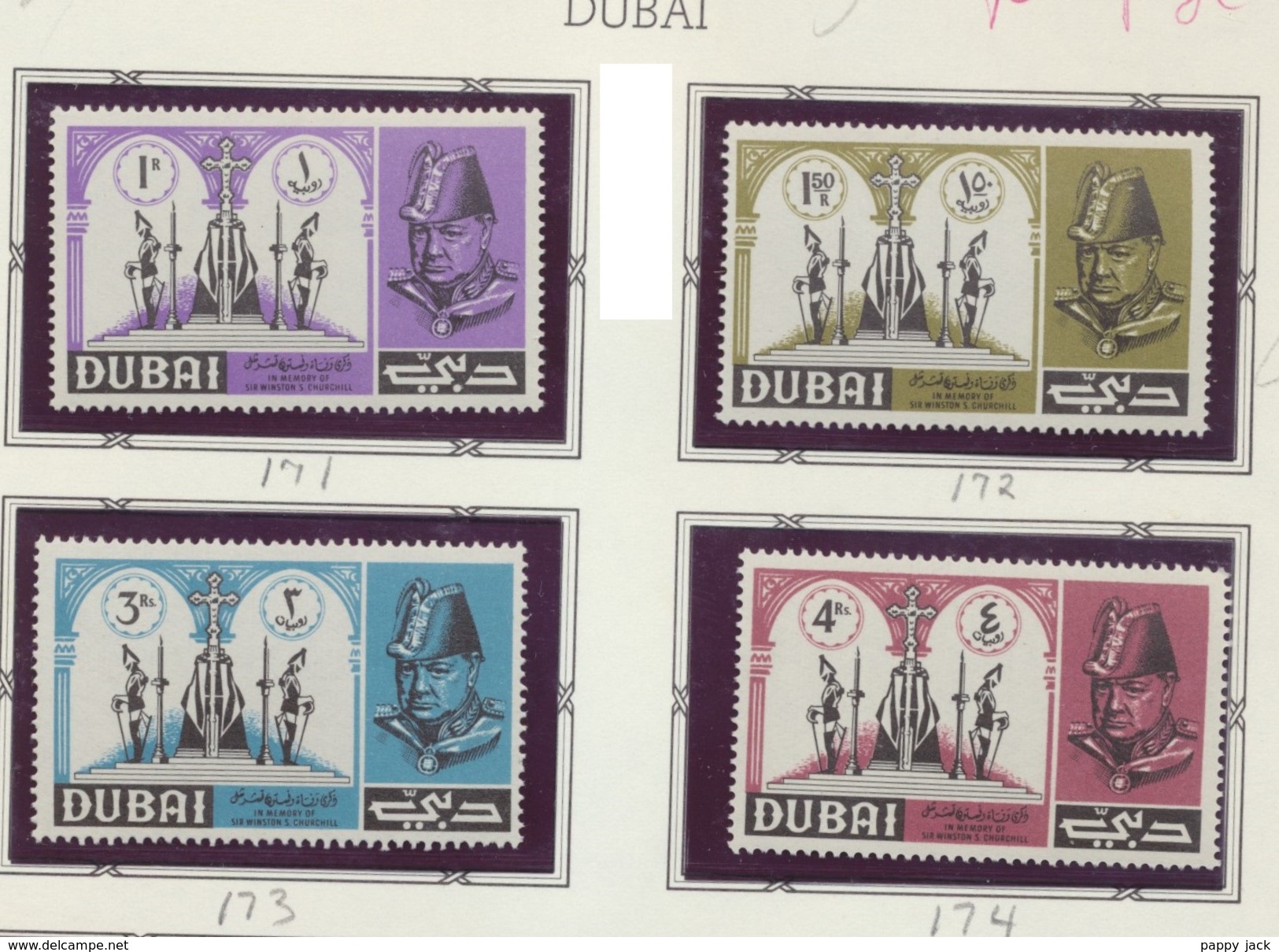 DUBAI 1966 PERF Singles X 4 White Border In Memory Of Winston Churchill Portrait And Catafalque  MNH # 171-174 - Sir Winston Churchill