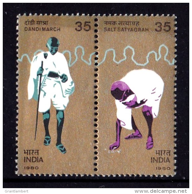 India 1980 Gandhi Dandi March Pair MNH  - See Notes - Unused Stamps