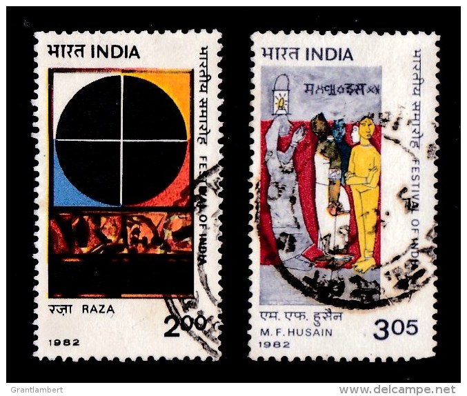 India 1982 Festival Of India Used - Used Stamps