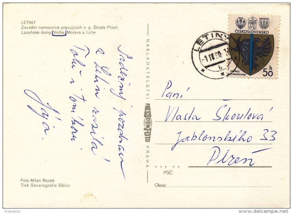 L0685 - Czechoslovakia (1980) Letiny (postcard: Spa Letiny) Tariff 50h (coat Of Arms: Bystrice N.P. - Shift Perforation) - Errors, Freaks & Oddities (EFO)