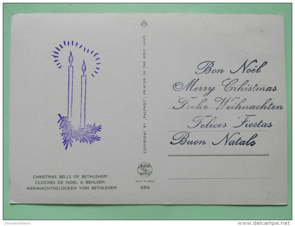 Israel 1966 Maxicard Style - Arms Of Bet Shean - City View Of Bethlehem - Bells - Christmas - Candles - Covers & Documents