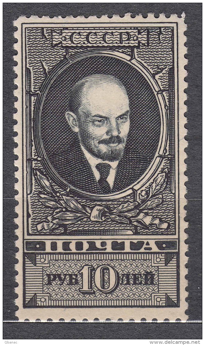 Russia USSR 1939 Lenin Mi#689 Mint Never Hinged - Ungebraucht