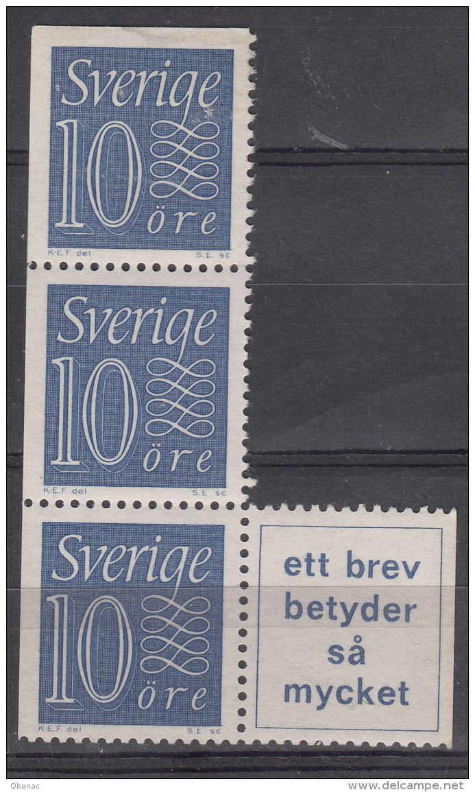 Sweden Nice Se-Tenant Piece, Mint Never Hinged - Feuilles Complètes Et Multiples