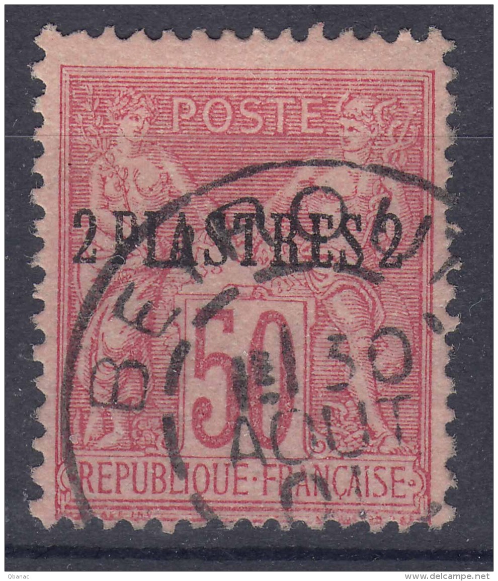 Levant 1885 Yvert#5 Used - Oblitérés