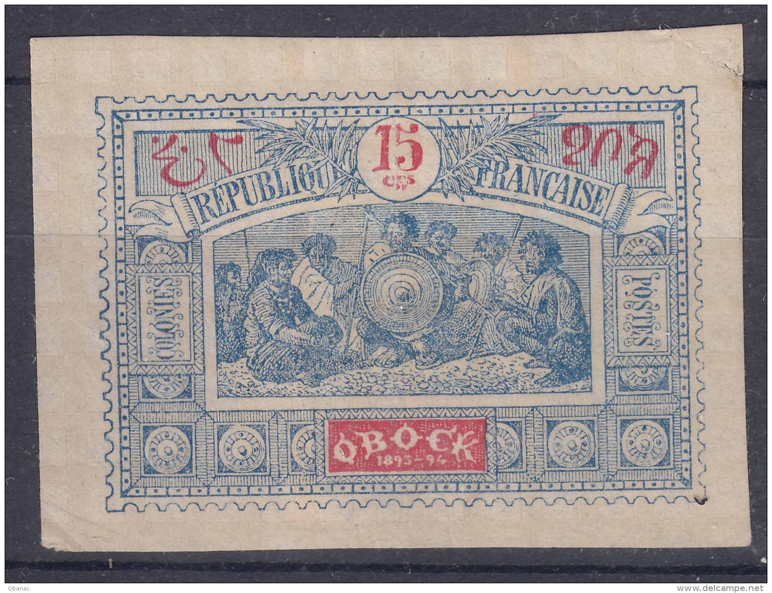 Obock 1894 Yvert#52 MNG - Unused Stamps