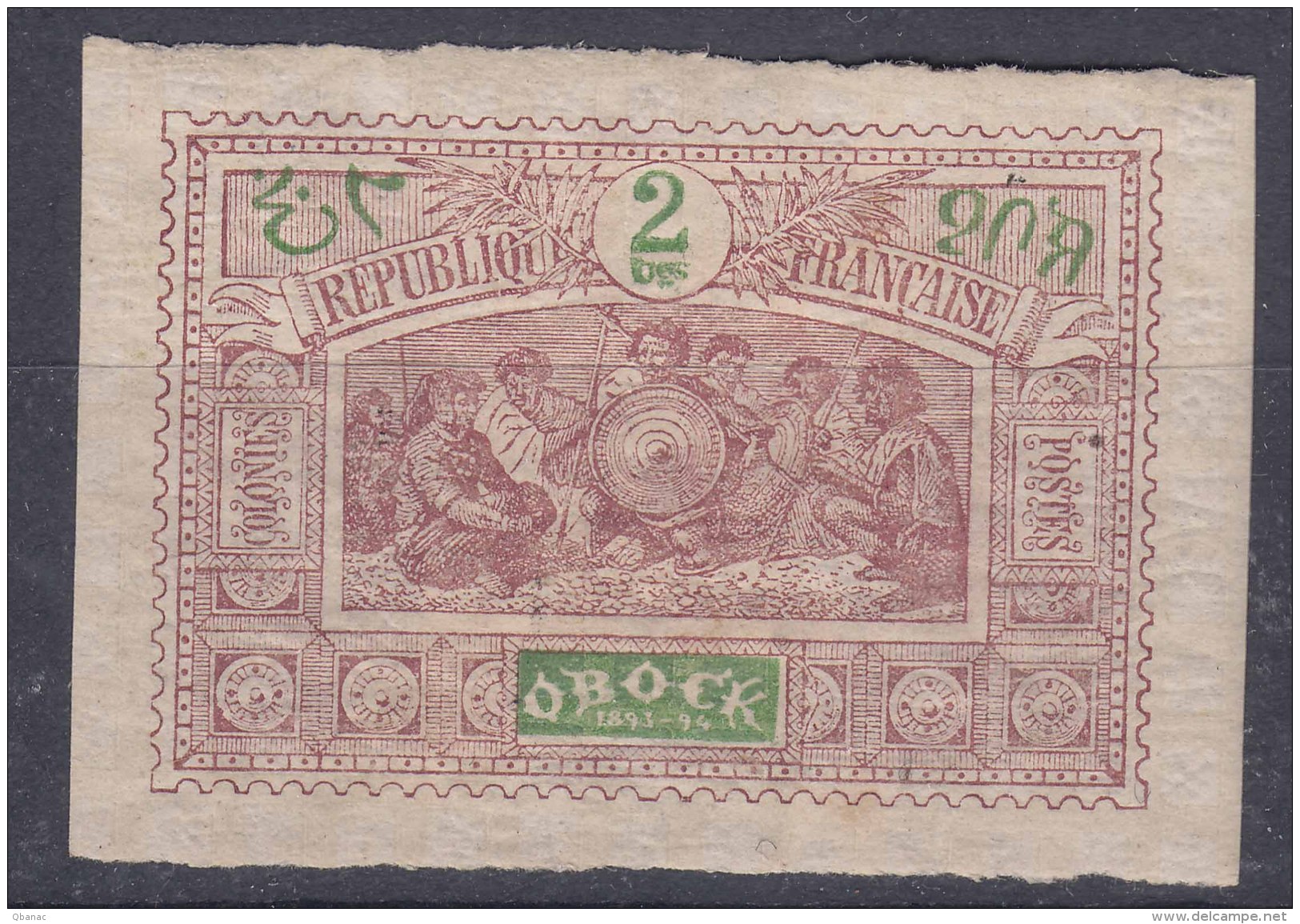 Obock 1894 Yvert#48 Mint Hinged - Ungebraucht