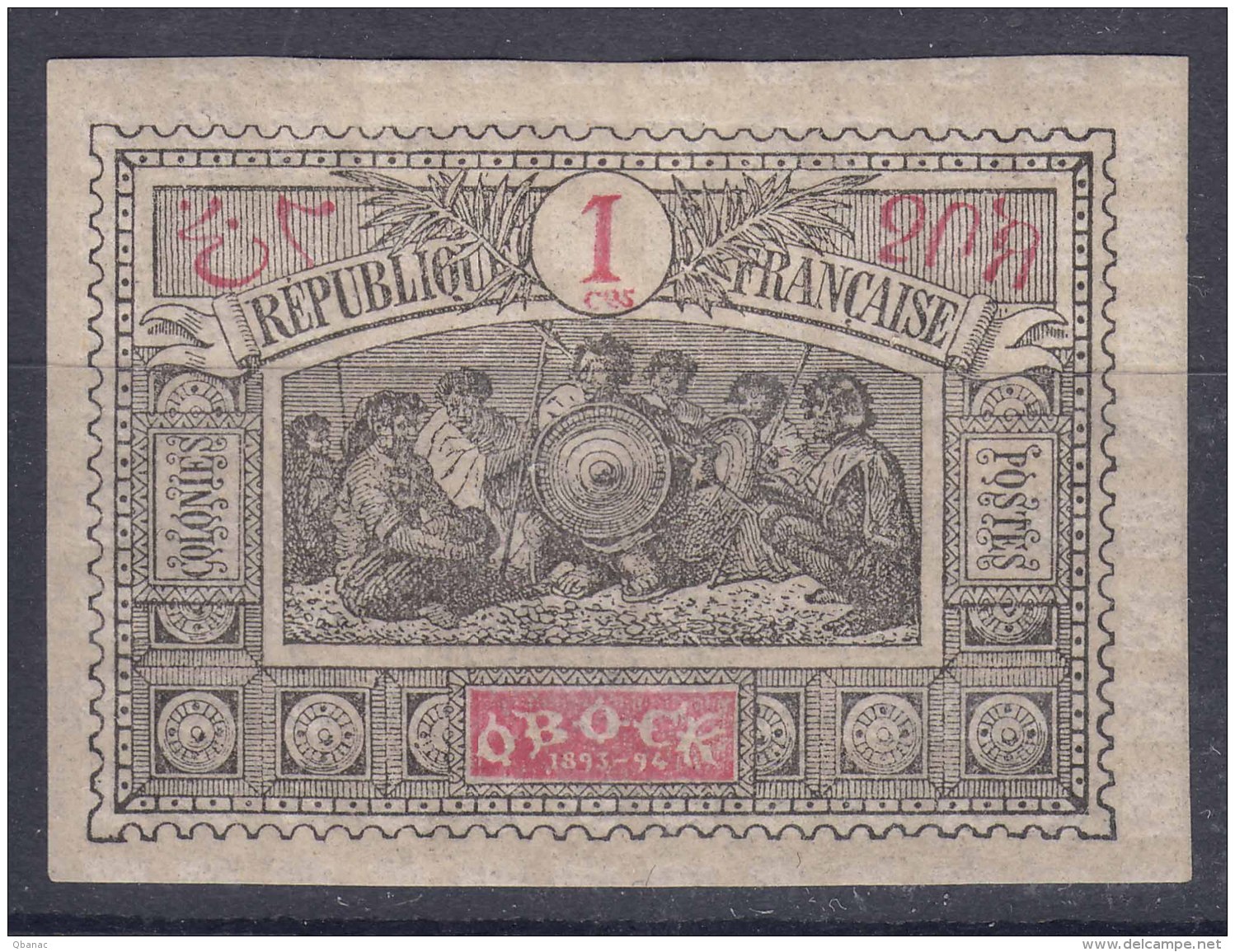 Obock 1894 Yvert#47 Mint Hinged - Unused Stamps