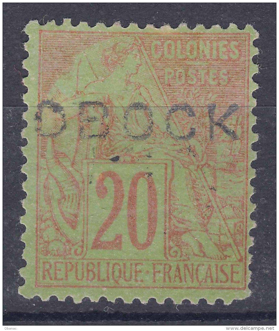 Obock 1892 Yvert#16 MNG - Unused Stamps