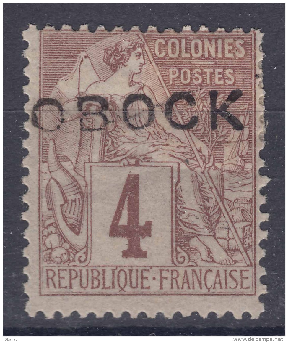 Obock 1892 Yvert#12 Mint Hinged - Unused Stamps