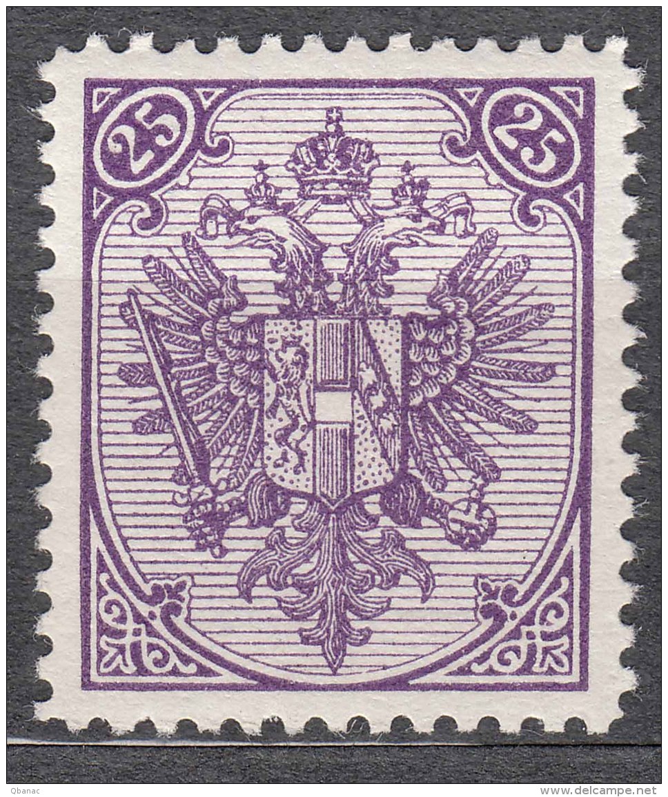 Austria Feldpost Occupation Of Bosnia 1879 Mi#7 II (tipography Print Technique) Mint Hinged - Ungebraucht