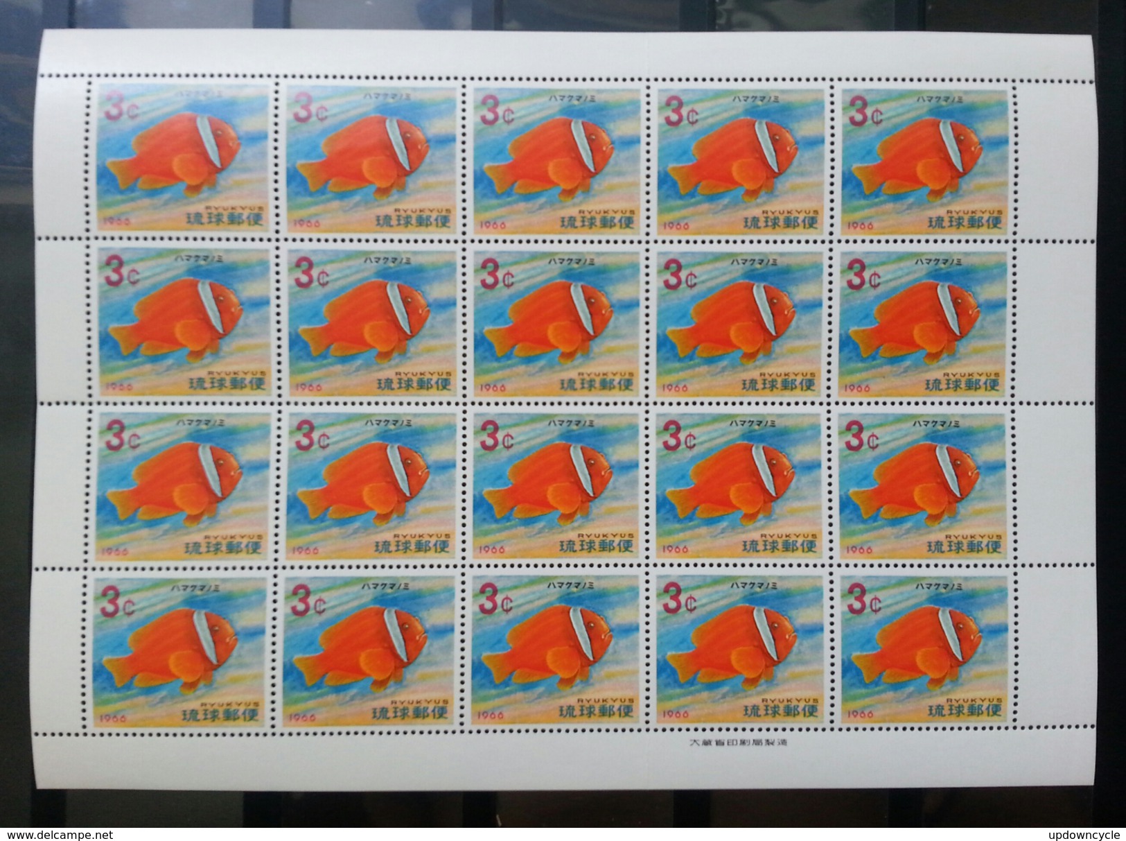 Japan Ryukyu Islands 1966-1967 Coral Fish & Seashell Sheetlets MNH OG CV: £69 - Blocks & Sheetlets