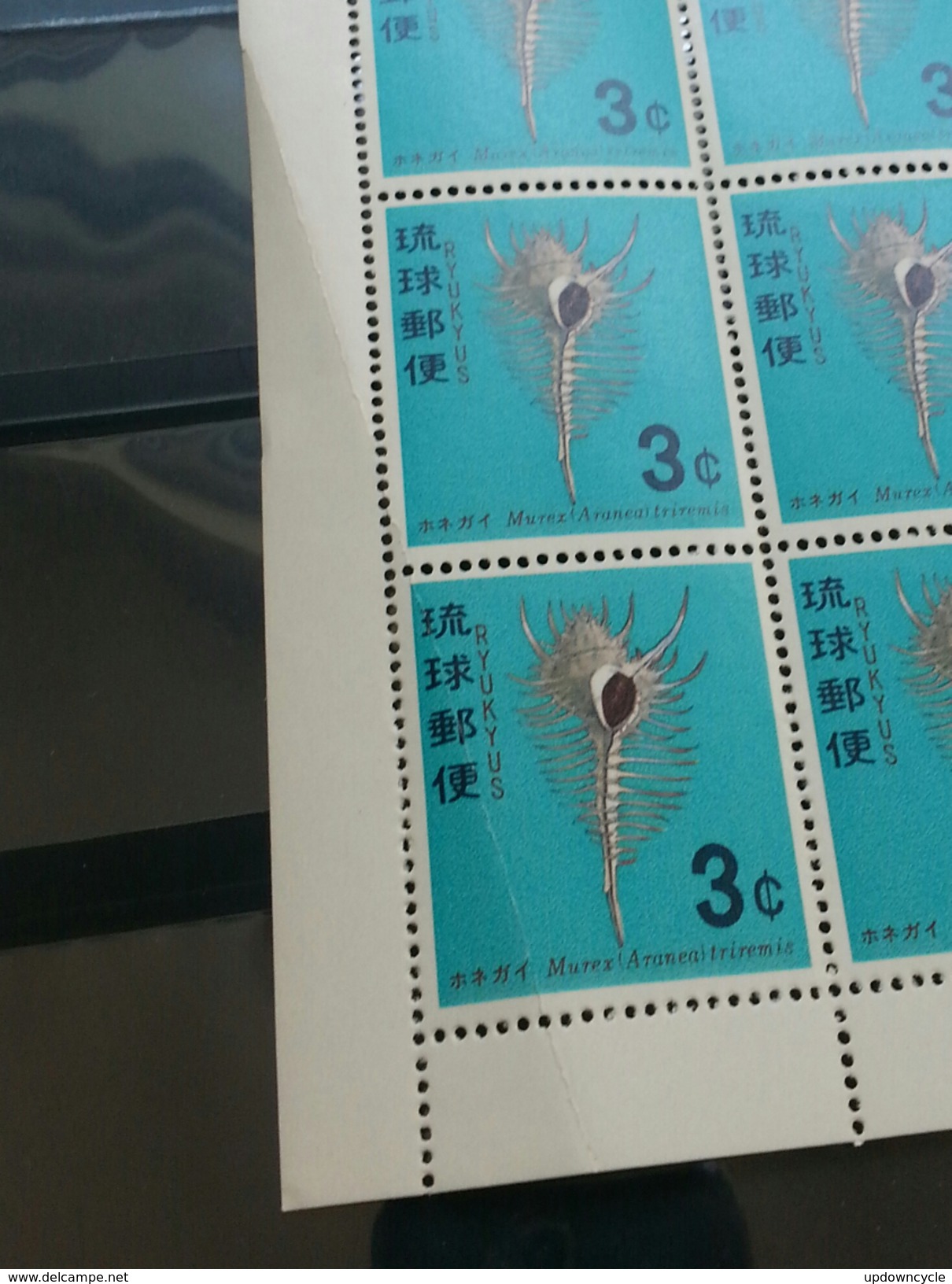 Japan Ryukyu Islands 1966-1967 Coral Fish & Seashell Sheetlets MNH OG CV: £69