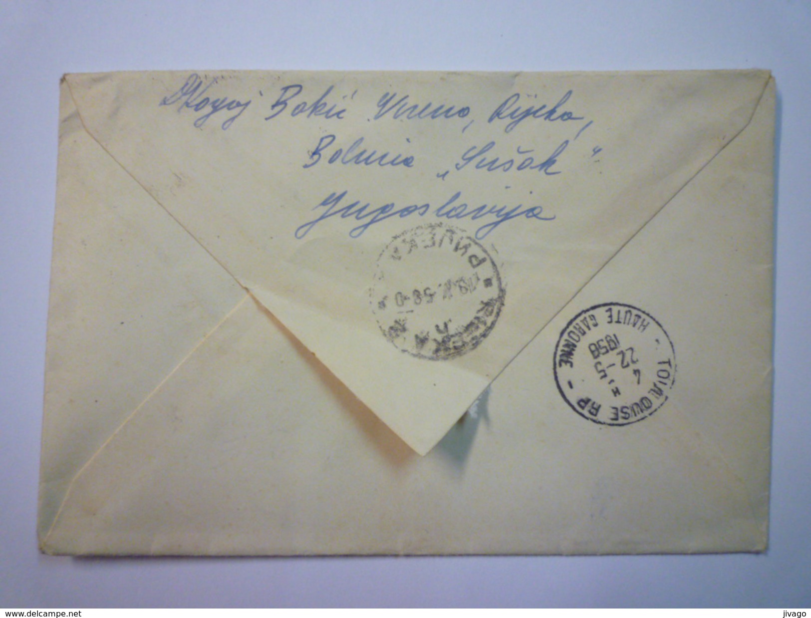 ENVELOPPE  REC  Au Départ De  RIJEKA 2  à Destination De TOULOUSE  1956   - Cartas & Documentos