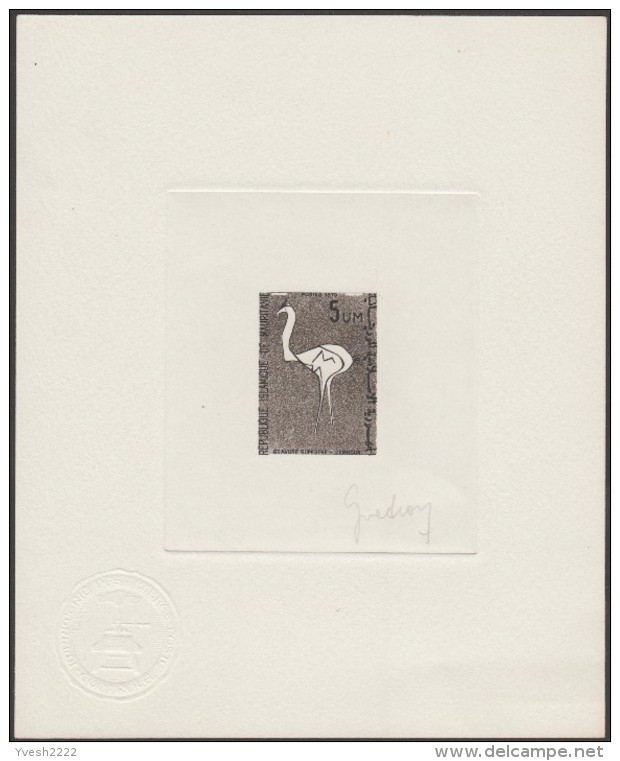 Mauritanie 1975 Y&T 334. Épreuve D'artiste, Signée Didier Guedron, Graveur. Gravures Rupestres Du Zemmour. Autruche - Struzzi