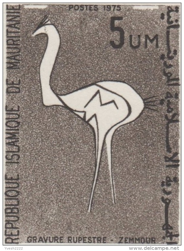 Mauritanie 1975 Y&T 334. Épreuve D'artiste, Signée Didier Guedron, Graveur. Gravures Rupestres Du Zemmour. Autruche - Avestruces