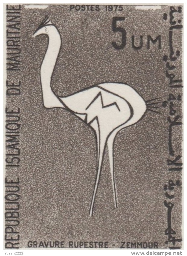 Mauritanie 1975 Y&T 334. Épreuve D'artiste, Signée Didier Guedron, Graveur. Gravures Rupestres Du Zemmour. Autruche - Autruches