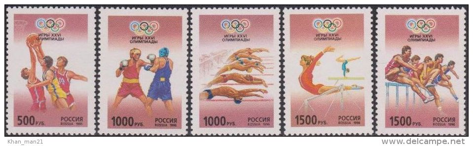 Russia, 1996, Olympic Games, Atlanta, MNH - Ete 1996: Atlanta