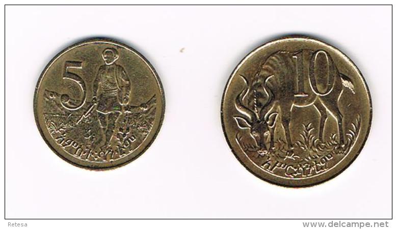 °°° ETHIOPIE  5 En 10  CENTS  1977 - Ethiopie