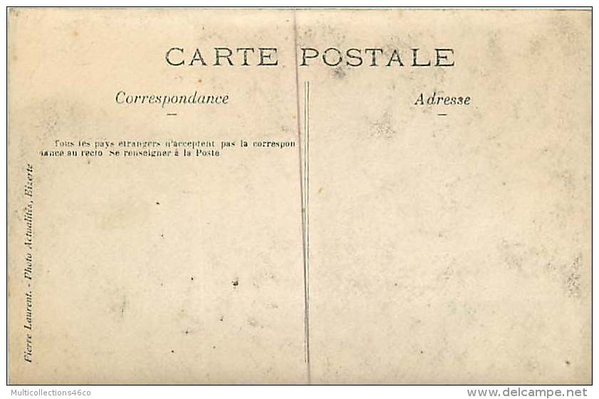 CARTE PHOTO MILITARIA SOUS MARIN 131116 - BIZERTE Catastrophe Naufrage -  Commandant Lutin Chapelle Ardente Arsenal (10) - Submarines