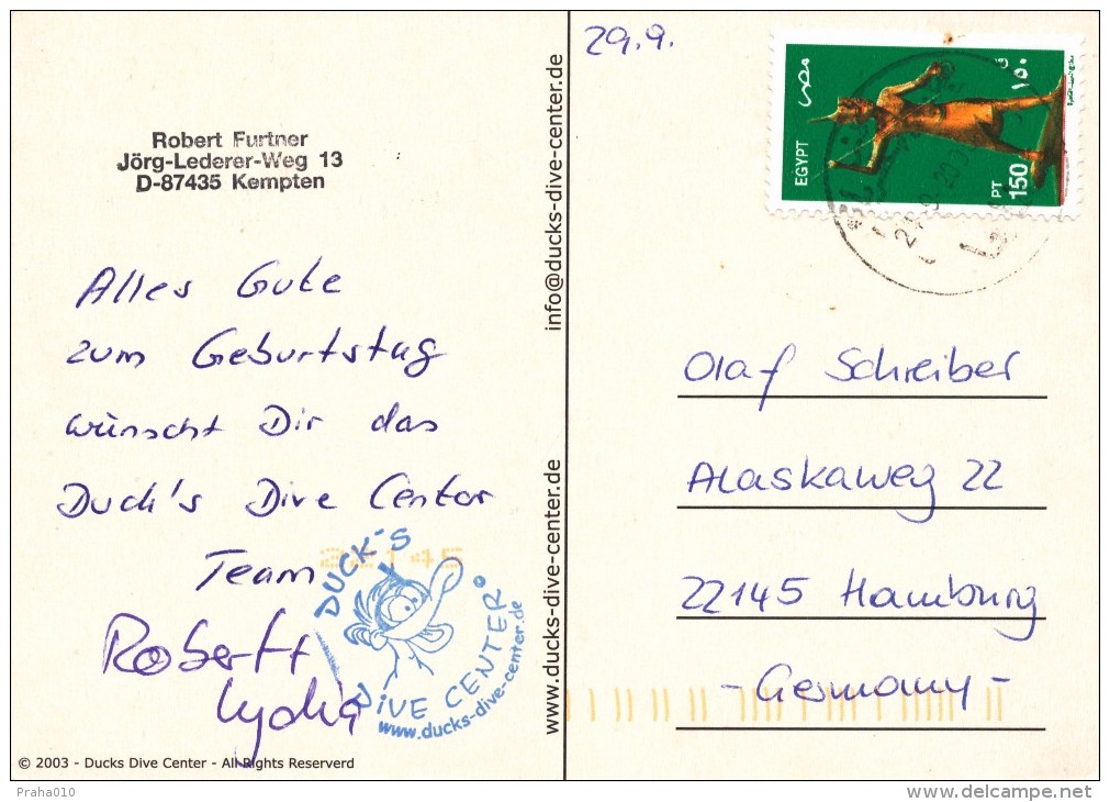 L0785 - Egypt (2005) ? (postcard To Germany) Tariff. 150 Pt. (stamp: Statue Of Pharaoh) - Egyptologie