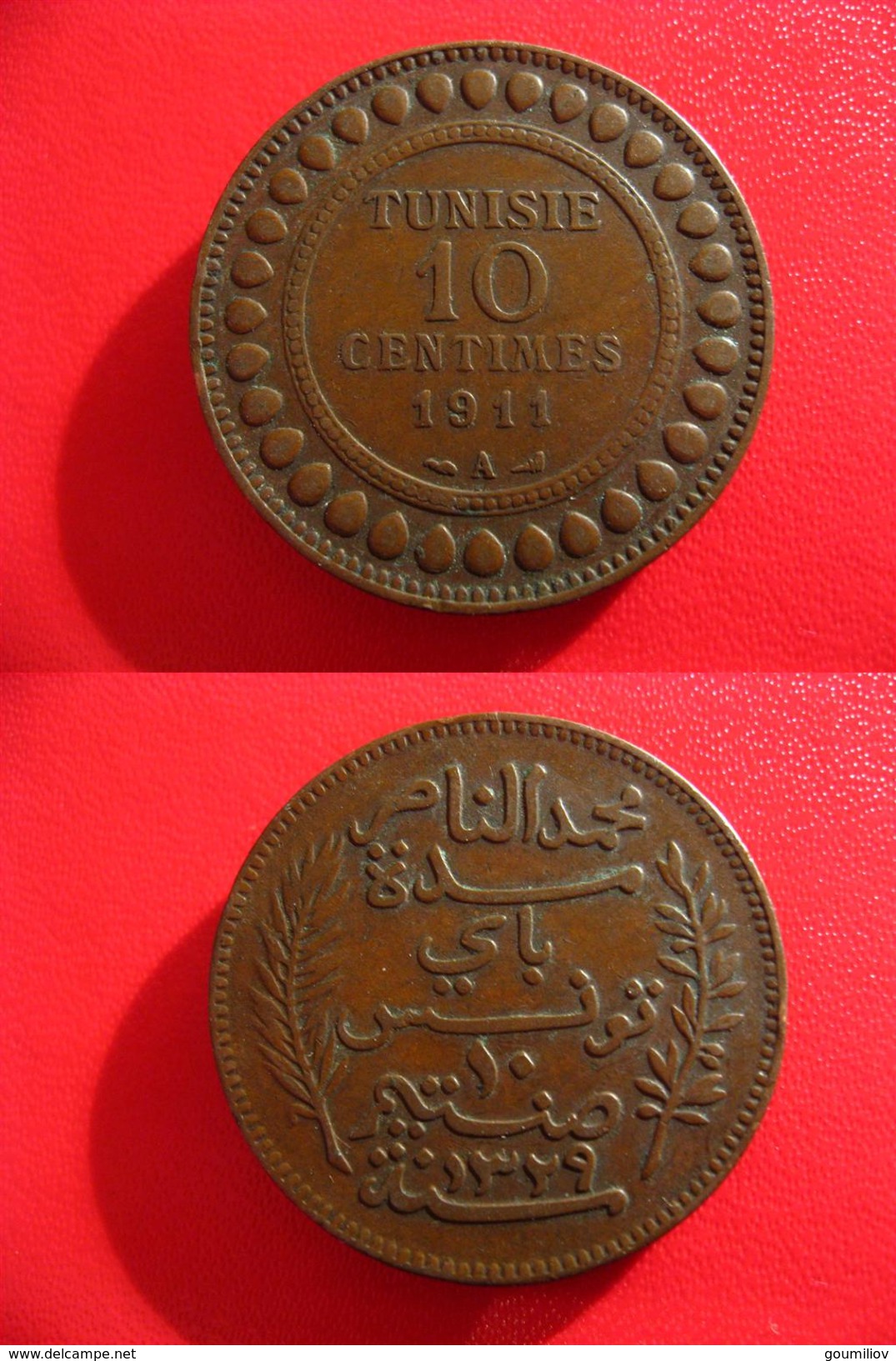 Tunisie - 10 Centimes 1911 A 4317 - Tunisie