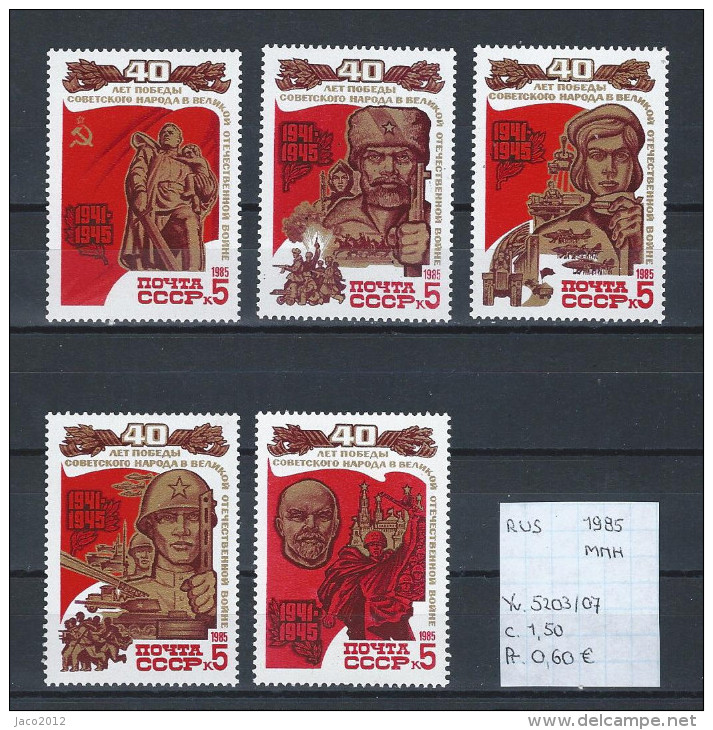 USSR 1985 - YT 5203/07 Postfris/neuf/MNH - Ongebruikt