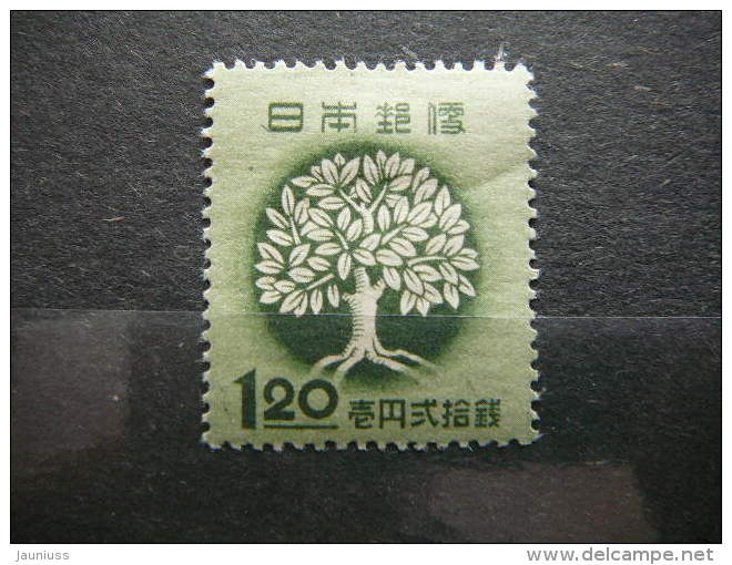 Japan 1948 * MH #Mi. 397 Trees - Neufs