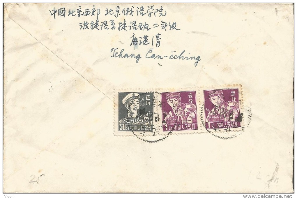 AIR MAIL COUVER PEKING TO PARDUBICE 1957 - Briefe U. Dokumente