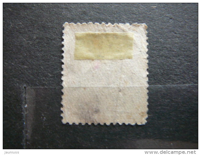 Japan 1949 Used #Mi. 414 Whaling - Oblitérés