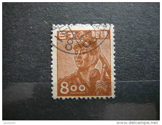 Japan 1949 Used #Mi. 418 Bergmann - Oblitérés