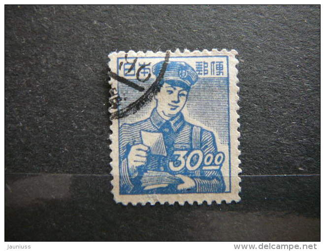 Japan 1949 Used #Mi. 421 Postman. Briefträger - Oblitérés